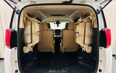 Toyota Alphard III, 2018 год, 4 299 900 рублей, 21 фотография