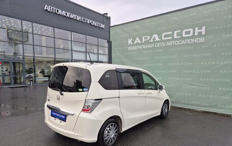 Honda Freed I, 2011 год, 1 050 000 рублей, 2 фотография