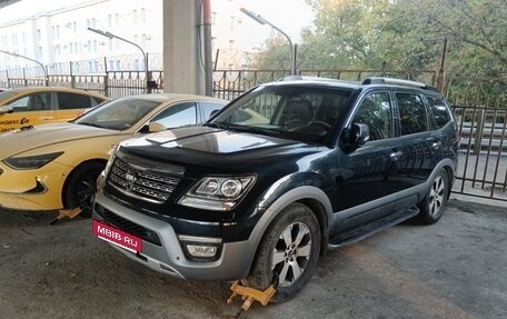 KIA Mohave I, 2017 год, 2 003 400 рублей, 2 фотография