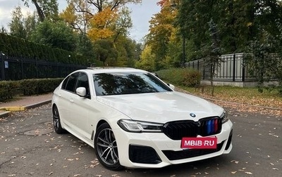 BMW 5 серия, 2022 год, 4 690 000 рублей, 1 фотография