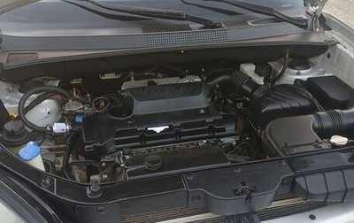 Hyundai Tucson III, 2008 год, 800 000 рублей, 1 фотография