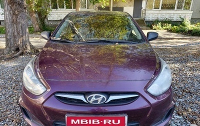 Hyundai Solaris II рестайлинг, 2012 год, 790 000 рублей, 1 фотография