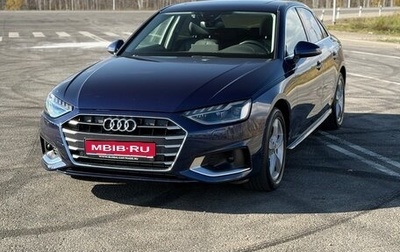 Audi A4, 2020 год, 3 300 000 рублей, 1 фотография