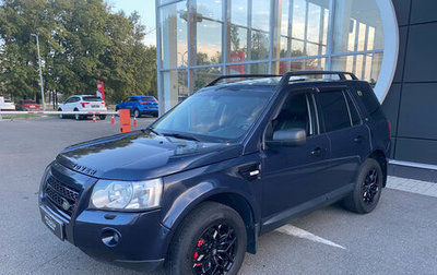 Land Rover Freelander II рестайлинг 2, 2008 год, 907 000 рублей, 1 фотография