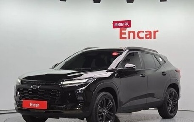 Chevrolet Trax, 2023 год, 1 690 000 рублей, 1 фотография