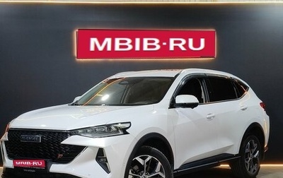Haval F7 I, 2023 год, 2 385 000 рублей, 1 фотография