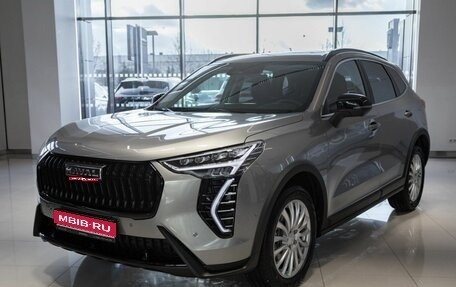 Haval Jolion, 2026 год, 2 849 000 рублей, 1 фотография
