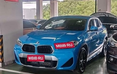 BMW X2, 2021 год, 1 850 008 рублей, 1 фотография
