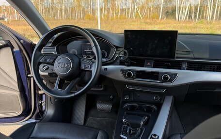 Audi A4, 2020 год, 3 300 000 рублей, 15 фотография