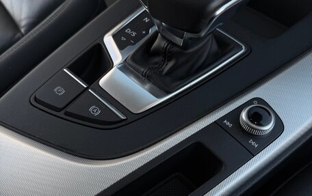 Audi A4, 2020 год, 3 300 000 рублей, 18 фотография