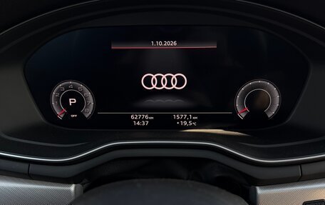 Audi A4, 2020 год, 3 300 000 рублей, 19 фотография