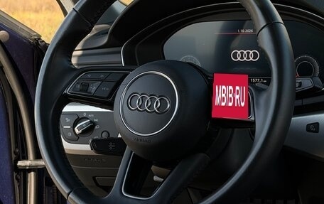 Audi A4, 2020 год, 3 300 000 рублей, 17 фотография