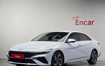 Hyundai Avante, 2023 год, 1 830 000 рублей, 1 фотография