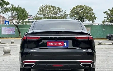 Geely Emgrand, 2026 год, 1 227 017 рублей, 5 фотография