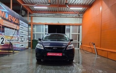 Ford Focus II рестайлинг, 2009 год, 550 000 рублей, 1 фотография