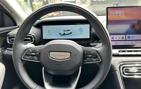 Geely Emgrand, 2026 год, 1 227 017 рублей, 13 фотография