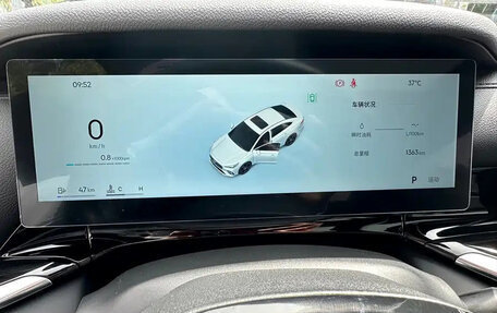 Geely Emgrand, 2026 год, 1 227 017 рублей, 14 фотография