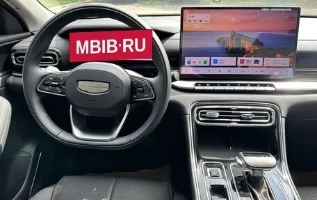 Geely Emgrand, 2026 год, 1 227 017 рублей, 12 фотография