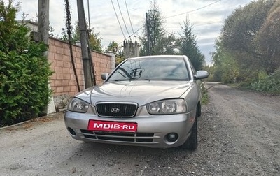 Hyundai Elantra III, 2002 год, 239 000 рублей, 1 фотография