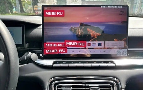 Geely Emgrand, 2026 год, 1 227 017 рублей, 22 фотография