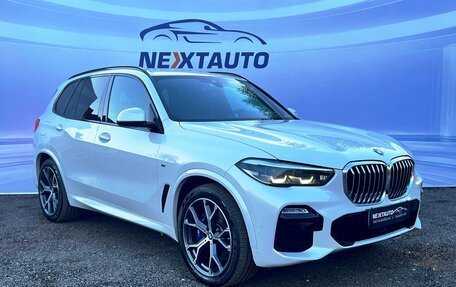 BMW X5, 2019 год, 7 300 000 рублей, 12 фотография