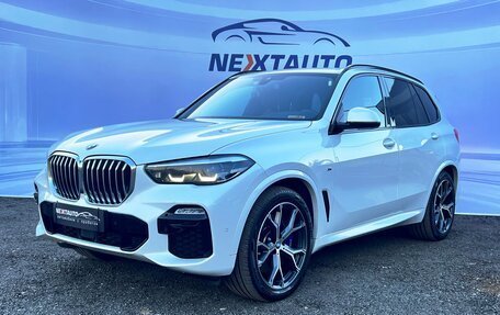 BMW X5, 2019 год, 7 300 000 рублей, 6 фотография