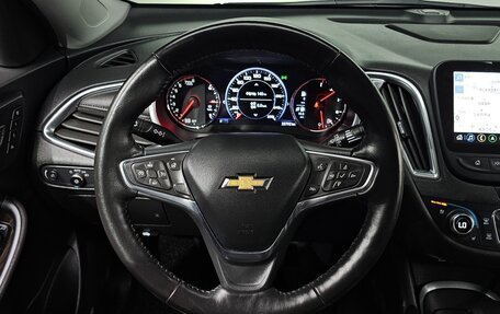 Chevrolet Malibu IX, 2022 год, 1 670 000 рублей, 17 фотография