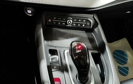 Haval F7 I, 2023 год, 2 385 000 рублей, 12 фотография