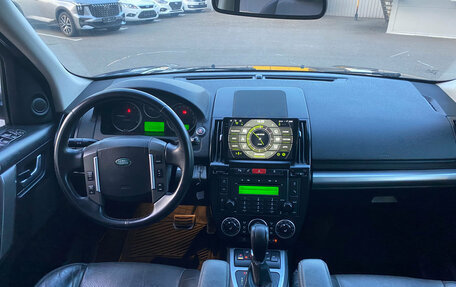 Land Rover Freelander II рестайлинг 2, 2008 год, 907 000 рублей, 14 фотография
