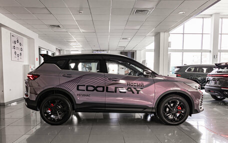 Geely Coolray I, 2026 год, 2 964 900 рублей, 8 фотография