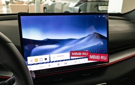 Geely Coolray I, 2026 год, 2 964 900 рублей, 14 фотография