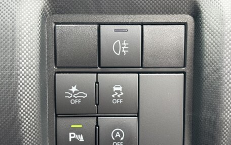 Toyota Raize I, 2023 год, 1 250 000 рублей, 20 фотография