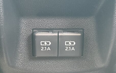 Toyota Raize I, 2023 год, 1 250 000 рублей, 24 фотография