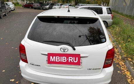 Toyota Corolla, 2012 год, 950 000 рублей, 5 фотография