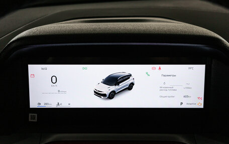 Geely Coolray I, 2026 год, 2 964 900 рублей, 33 фотография