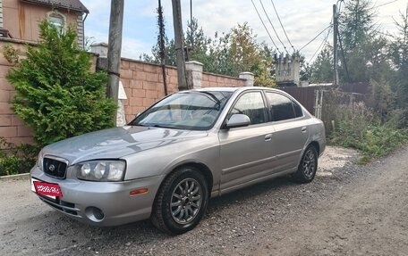 Hyundai Elantra III, 2002 год, 239 000 рублей, 5 фотография