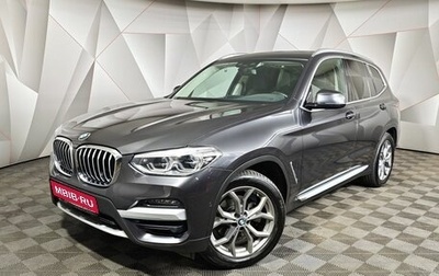 BMW X3, 2020 год, 4 150 000 рублей, 1 фотография