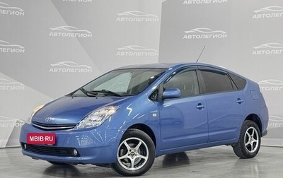 Toyota Prius, 2009 год, 799 000 рублей, 1 фотография