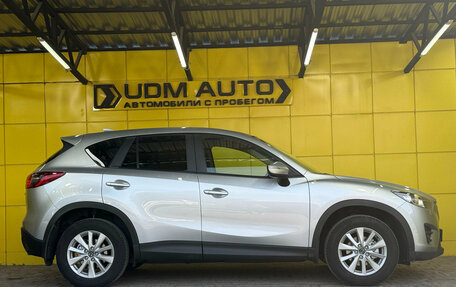 Mazda CX-5 II, 2016 год, 1 849 000 рублей, 4 фотография