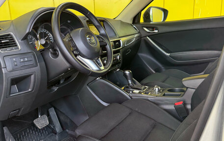 Mazda CX-5 II, 2016 год, 1 849 000 рублей, 11 фотография
