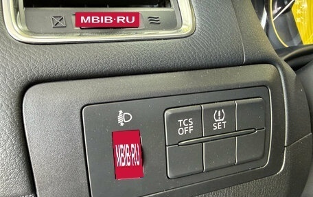 Mazda CX-5 II, 2016 год, 1 849 000 рублей, 13 фотография