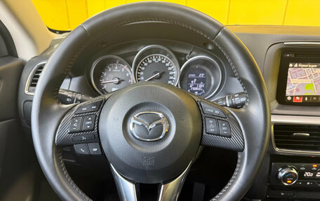 Mazda CX-5 II, 2016 год, 1 849 000 рублей, 19 фотография