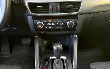 Mazda CX-5 II, 2016 год, 1 849 000 рублей, 16 фотография