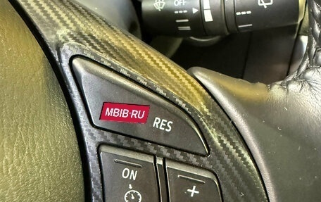 Mazda CX-5 II, 2016 год, 1 849 000 рублей, 15 фотография
