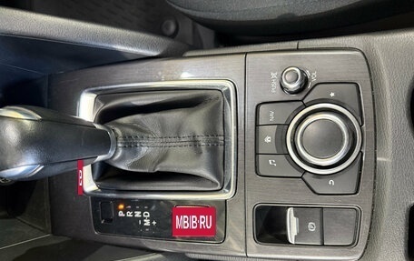 Mazda CX-5 II, 2016 год, 1 849 000 рублей, 18 фотография
