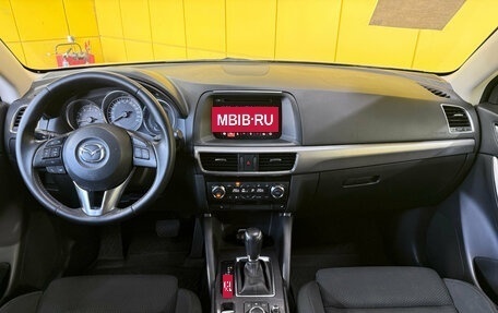 Mazda CX-5 II, 2016 год, 1 849 000 рублей, 20 фотография