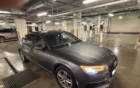 Audi A4, 2017 год, 2 099 000 рублей, 9 фотография