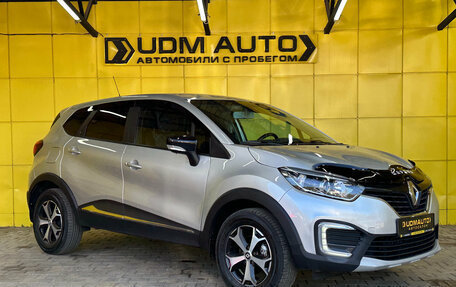 Renault Kaptur I рестайлинг, 2019 год, 1 549 000 рублей, 3 фотография