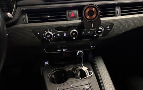 Audi A4, 2017 год, 2 099 000 рублей, 12 фотография