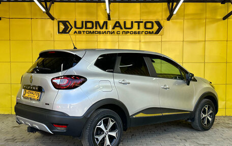 Renault Kaptur I рестайлинг, 2019 год, 1 549 000 рублей, 4 фотография
